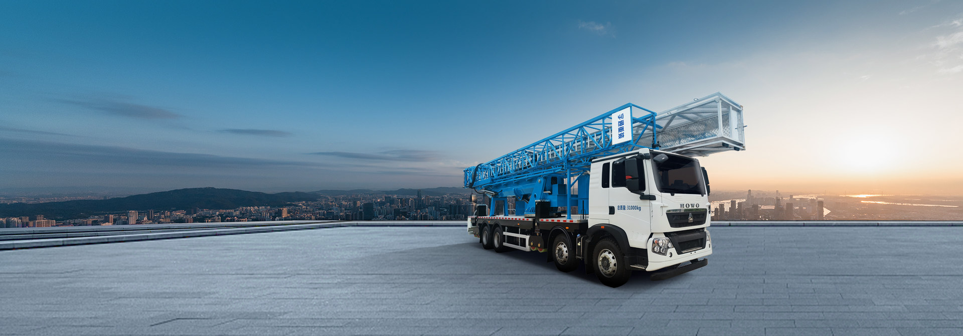 升級款４橋26米桁架式橋梁檢測車