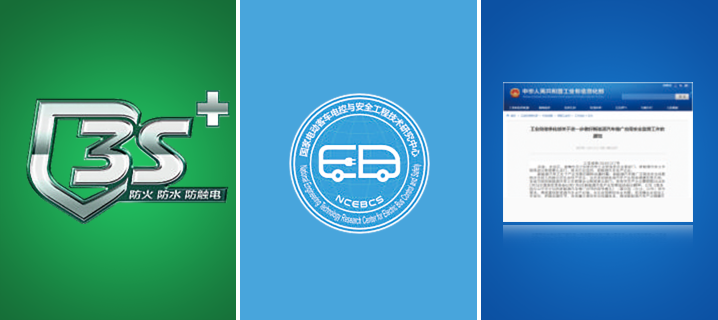 YTR506HE增程式電動(dòng)旋挖鉆機(jī)