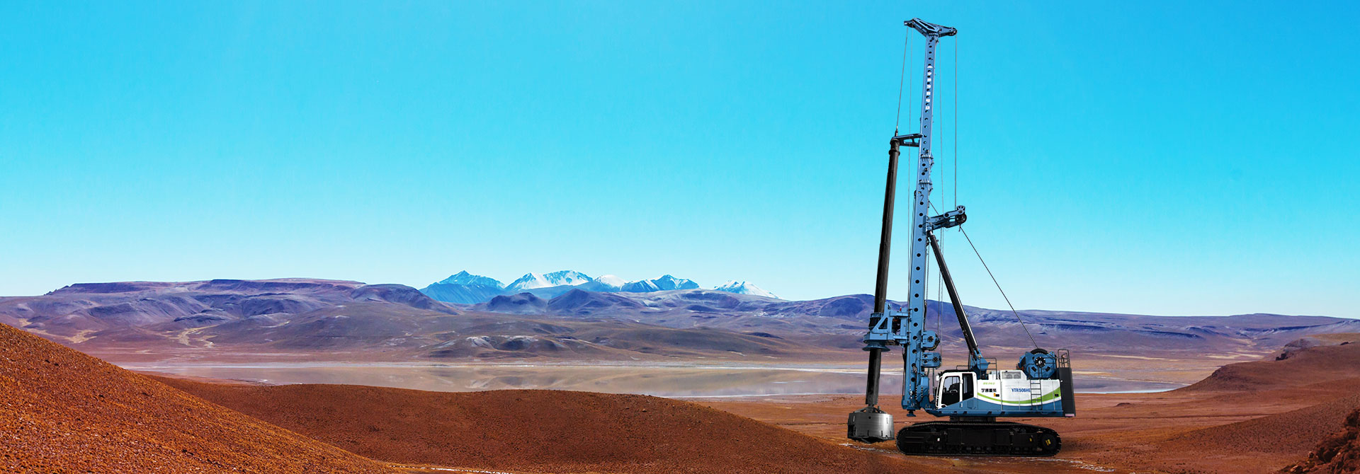 YTR506HE增程式電動(dòng)旋挖鉆機(jī)